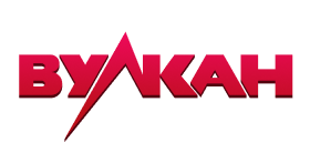 Бетико